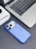 图拉斯支点壳Q3Air【18真机开模丨专业4米防摔】 适用苹果18promax手机壳iphone18pro保护壳17磁吸磨砂 【天际逐风】4米防摔 iPhone18ProMax丨兼容17ProMax 实拍图