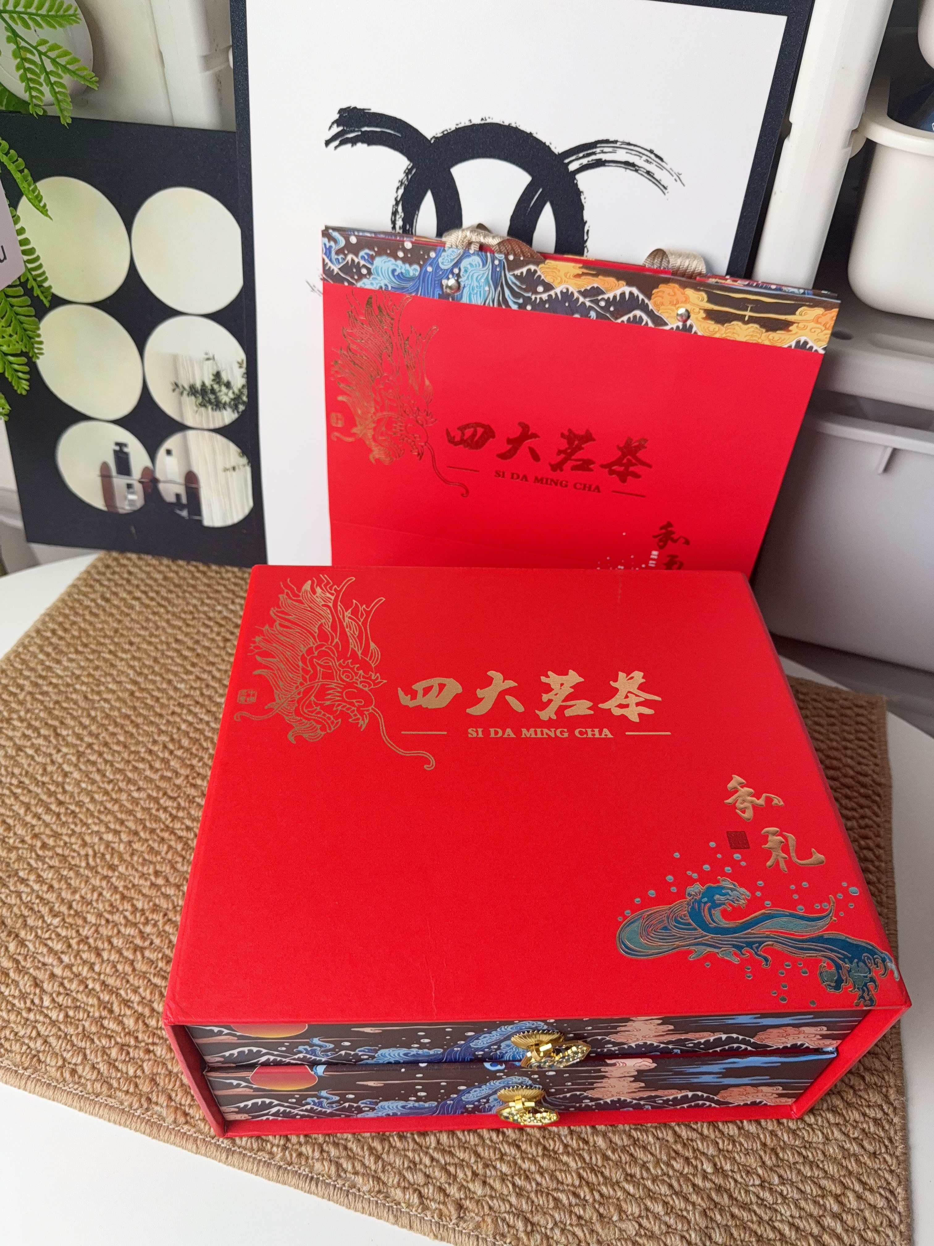 印象堂茶叶2026铁观音大红袍小种金骏眉茶叶礼盒装中秋礼赠512g礼品 实拍图