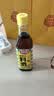 厨邦10度 葱姜汁料酒500ml 传统黄酒酿造 精制去腥增香调味料 实拍图