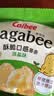 卡乐比（Calbee）薯条淡盐味 75g（15g*5）独立小包装 薯条三兄弟 休闲解馋小零食 实拍图