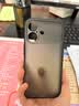 摩斐【相机键全包】适用苹果17手机壳iphone17promax可磁吸超薄防摔半透明散热磨砂女男款赠钢化膜透白 实拍图