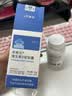 辛希元维生素D（胶囊型）60粒/瓶维生素d3 60粒*1盒 实拍图
