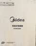 美的（Midea）油汀取暖器家用电热电暖器13片电暖气片 客厅卧室速热升温烤火炉取暖神器节能省电加湿烘衣HYW22KA 实拍图
