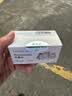 山泽 超五类网线水晶头 超5类RJ45电脑千兆网络连接器 CAT5E工程镀金非屏蔽水晶头 30个 SJ-5030 实拍图