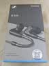 森海塞尔（Sennheiser）IE200 HiFi耳机有线音乐耳机 耳挂入耳式高保真耳机 游戏耳机 黑色 礼物 实拍图