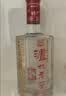 泸州老窖头曲晶彩 52度 500ml*6瓶整箱装浓香型白酒 中秋送礼 实拍图