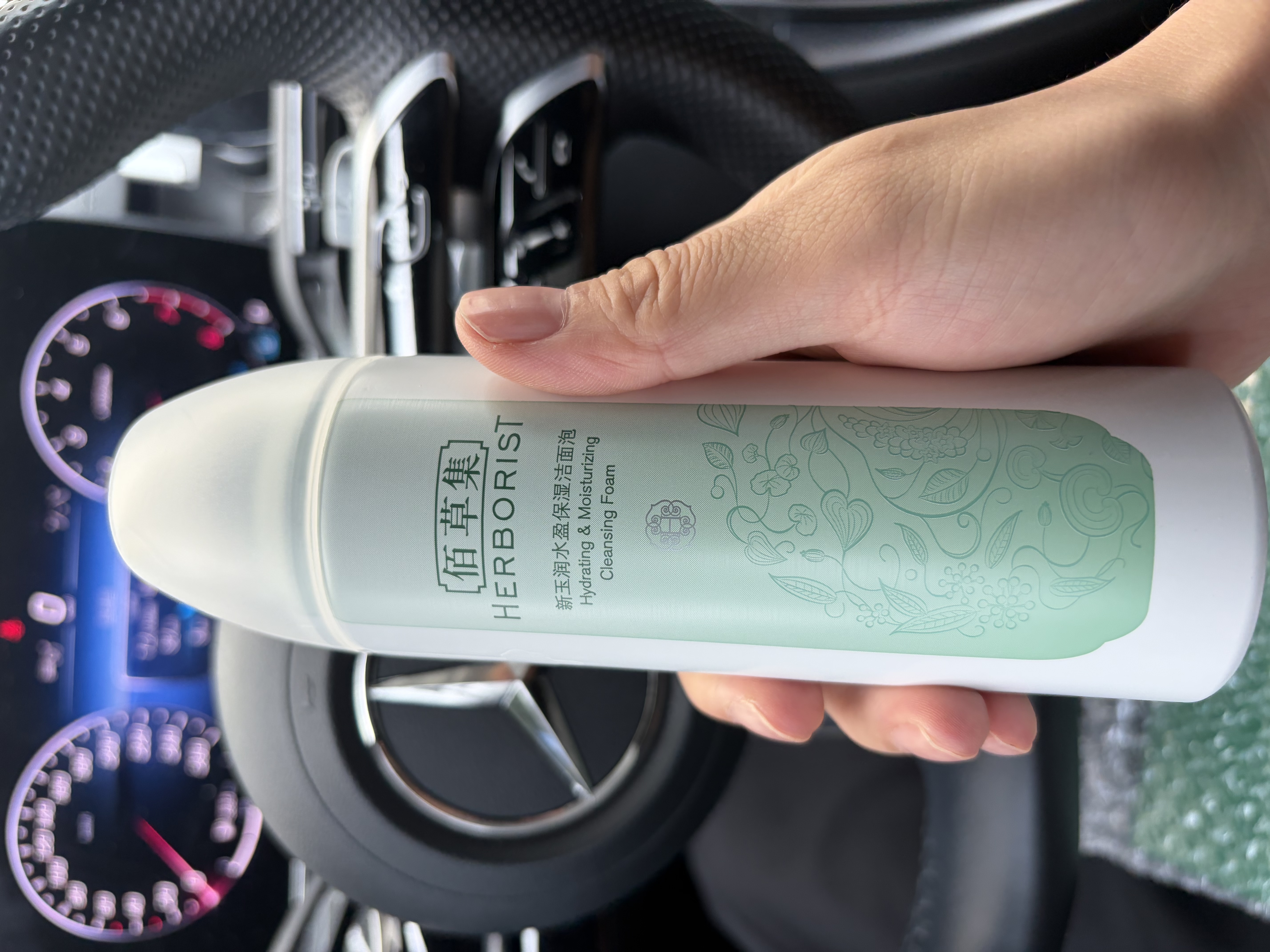 佰草集新玉润 保湿洁面泡 150ml 实拍图