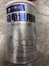寸金（INCH-GOLD）乌龟荤素黄金搭档套餐 龟龟粮100g×6+龟龟虾干85g 实拍图