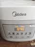美的（Midea）电饭煲 3L家用电饭锅 316L不锈钢无涂层煮饭锅 2-3人智能预约0涂层煲汤煮粥MB-RE387S 实拍图