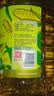 金龙鱼 食用油 非转基因 物理压榨玉米油6.18L（蕴含植物甾醇） 实拍图