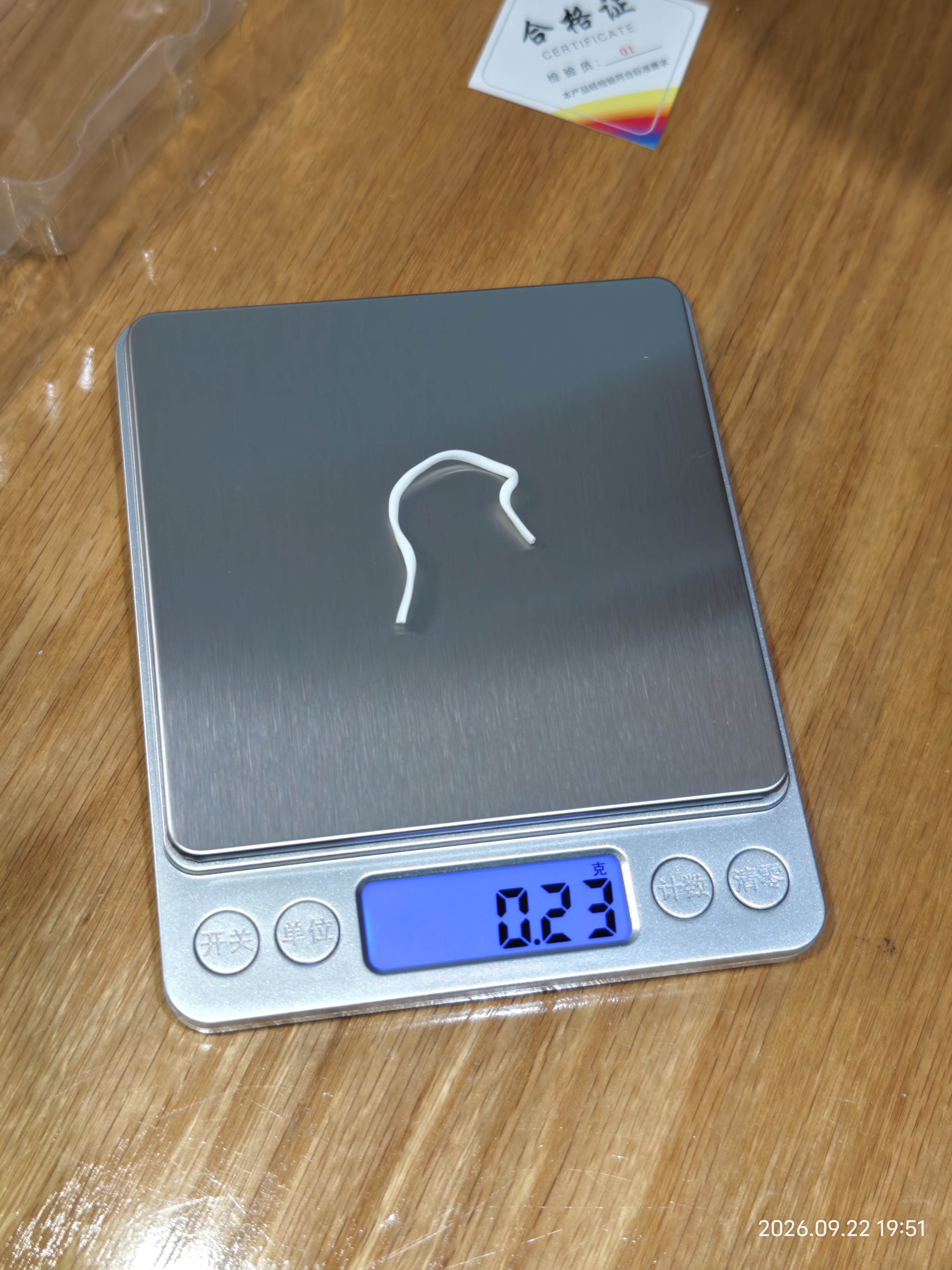 拜杰厨房秤电子秤0.01g/500g珠宝黄金秤高精度不锈钢面克秤烘焙克重秤 实拍图