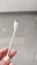小米 原装6A数据线type-c充电线适配USB-C接口手机游戏机适用小米15红米k90/ Note13 实拍图