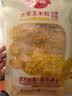 佳农东北水果甜玉米粒80g*10包带小勺开袋即食源头直发包邮生鲜 中秋 实拍图