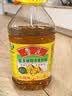 鲁花【保真菜籽油】低芥酸特香菜籽油4L  物理压榨 实拍图