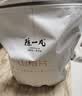 陈一凡 罗汉果仁 精选广西桂林罗汉果250g 泡水喝的花草茶清润茶袋装 实拍图
