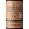 张裕卡斯特酒庄 蛇龙珠干红葡萄酒 750ml*1 红酒礼盒 中秋送礼 实拍图