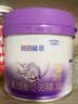 雀巢（Nestle）超启能恩3段230g+丝塔芙舒润保湿霜85g 实拍图