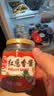 牛头牌中国台湾原产 红葱香酱175g 沙茶咖喱火锅烧烤蘸酱调味酱料 实拍图