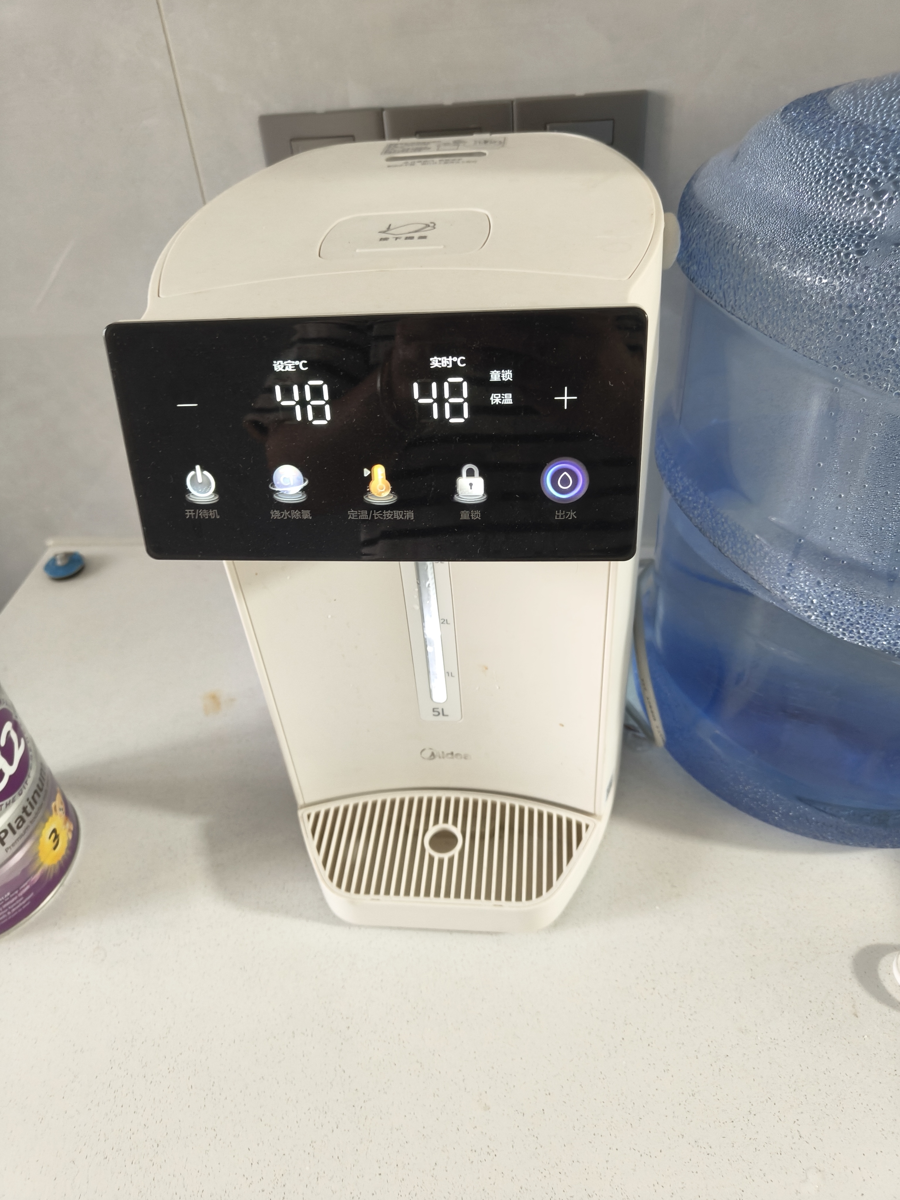 美的（Midea）小魔方电热水瓶可拆5L恒温一体全自动除氯电热水壶316L不锈钢内胆保温水壶非即热式饮水机熟水机 5L 【25年旗舰新品】升级316L无缝内胆 实拍图