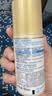 肌研极润特浓紧致乳液90ml*2 胶原蛋白多肽保湿补水紧致面霜生日礼物 实拍图