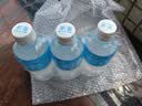 宝矿力水特 意涌电解质水饮料 350ml*3瓶装 运动饮料低糖低卡路里 实拍图