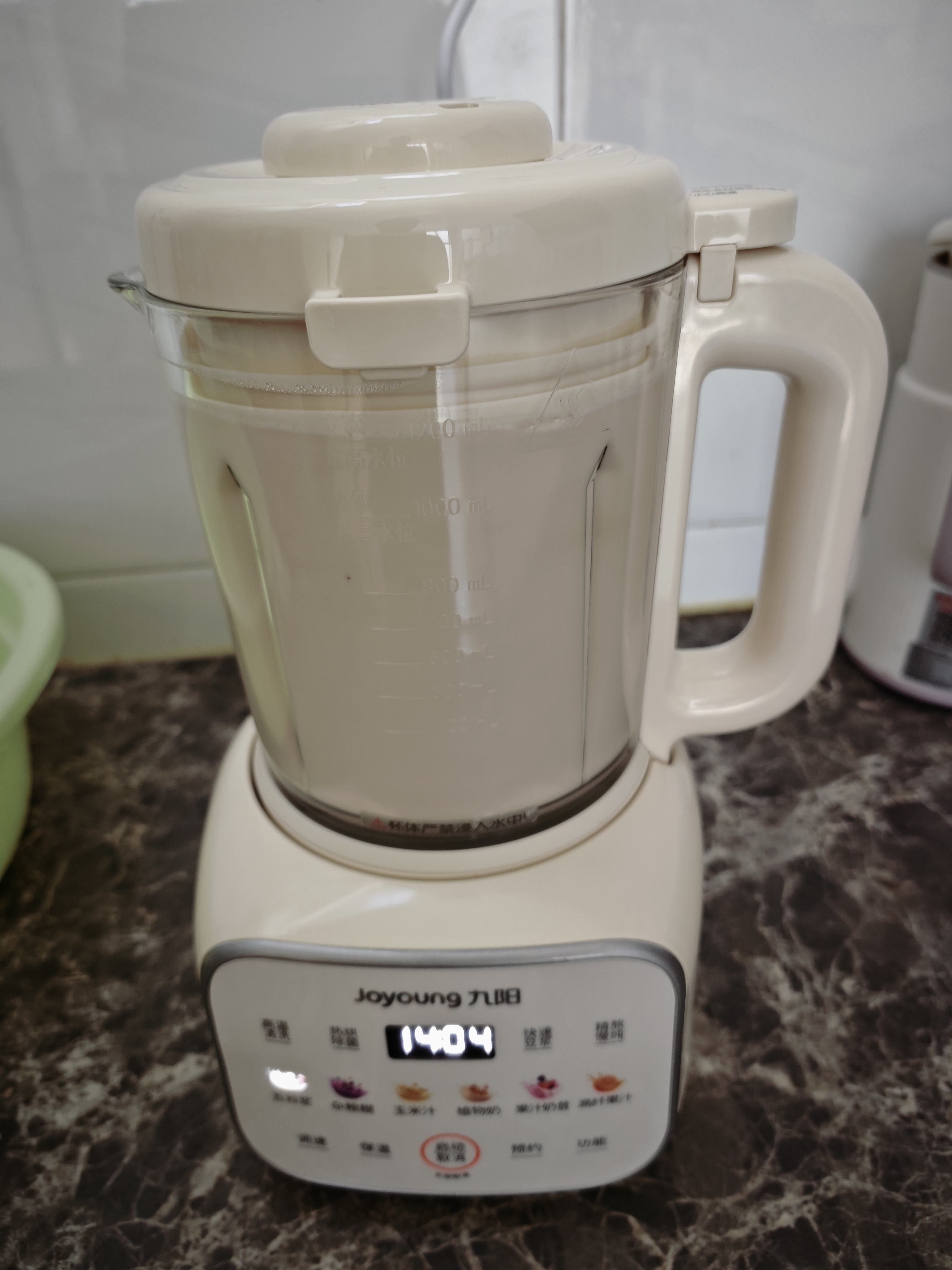 九阳（Joyoung）小豆丁破壁机小型家用变频轻音全自动多功能预约豆浆机榨汁辅食1.2L五谷杂粮 B31 国家补贴 实拍图