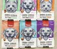 顽皮活力营养狗湿粮狗零食犬用牛蹄筋&鸡肉鲜封包80g*10袋 整盒装 实拍图