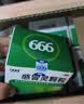 999三九感冒灵颗粒10g*9袋6盒装感冒药解热镇痛用于感冒引起的头痛发热鼻塞流涕咽痛缓解感冒症状 实拍图