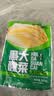黑大东北酸白菜颗装500g*4 东北酸菜芯 实拍图