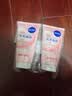 妮维雅（NIVEA）氨基酸洗面奶150g*2洁面乳晶纯焕亮生日礼物送女友 实拍图