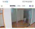 神眸家门口楼道摄像头 免插电监控器 无线wifi家用室内电池充电户外太阳能高清夜视手机远程磁吸免打孔 BC22白（WiFi版/200万像素） 终身免费云存 实拍图