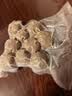 潮兴记汕头牛肉丸量贩装150g*6包共900g牛肉含量≥95%不含猪肉火锅食材 实拍图