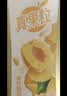 蒙牛真果粒黄桃味牛奶饮品250g*12盒 新老包装 含乳饮料 中秋送礼礼盒 实拍图