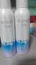 丸美爽肤水 补水保湿喷雾 雪绒花纯净保湿喷雾150ml 深润保湿净毛孔 实拍图