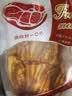 珍百年孜然羊排400g手抓羔羊肉排骨扒烧烤空气炸锅半成品食材加热即食品 实拍图