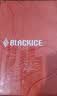 黑冰（BLACKICE）新标准【彩蝶系列鸭绒信封式羽绒睡袋】户外露营防风成人睡袋 彩蝶1500(新标准)/米色拼卡其 实拍图