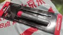 京选（JERXUN）套筒螺丝刀套装多功能外六角套筒螺丝批拆装扳手起子5.5/7/8/10mm 实拍图