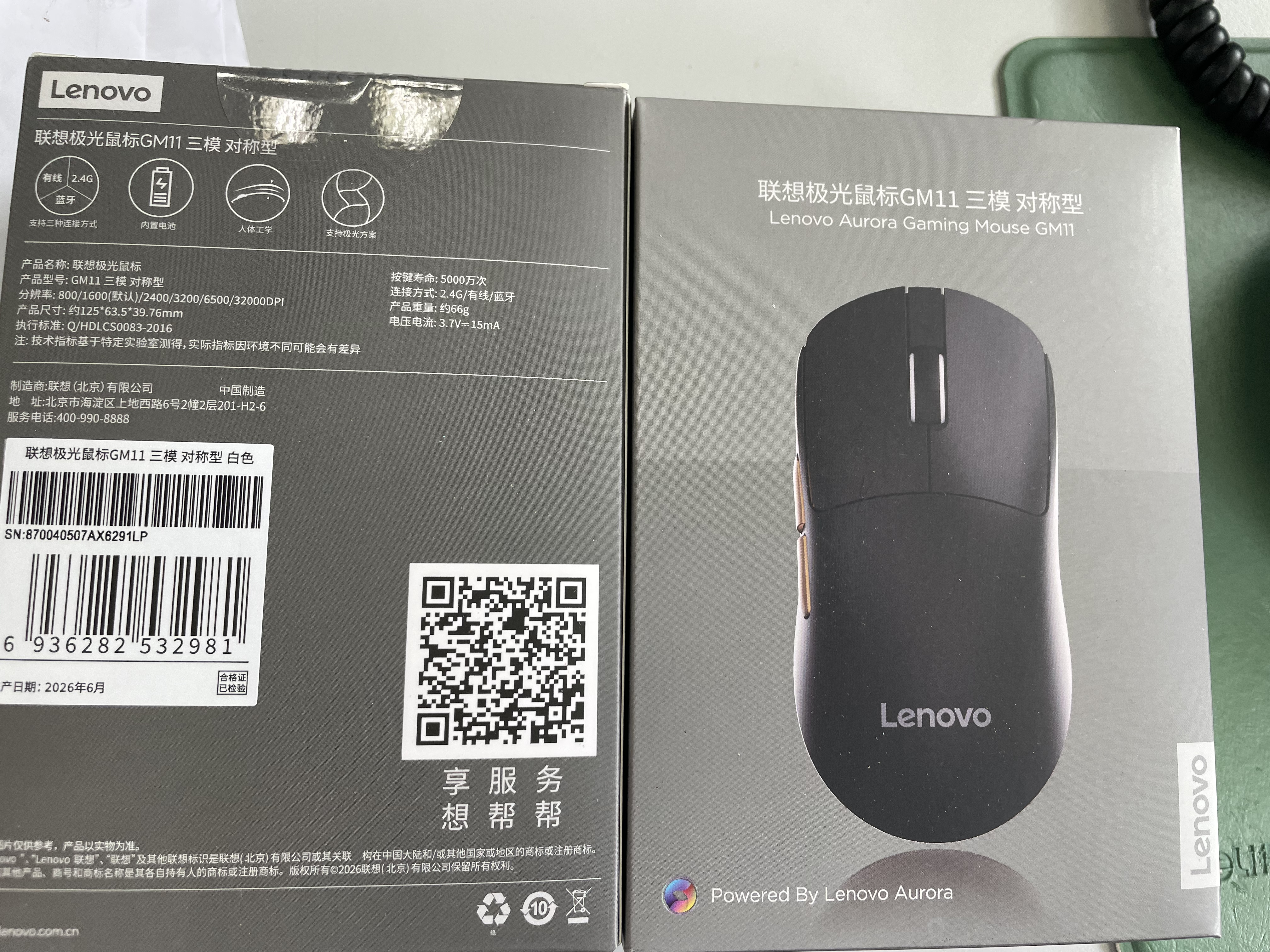 联想（Lenovo）无线鼠标 轻音商务办公鼠标 人体工学 侧键 适用笔记本台式机一体机 M130深灰 实拍图