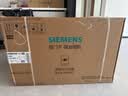 西门子（SIEMENS）【暴风眼外转子电机】重磅新品超薄5D 2.0 Plus欧式30风量静音大吸力吸油烟机以旧换新LCDJ2F3BNW 实拍图