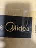 美的（Midea）矩形夹子灯学生学习宿舍护眼阅读灯卧室床头灯LED充电小台灯 实拍图