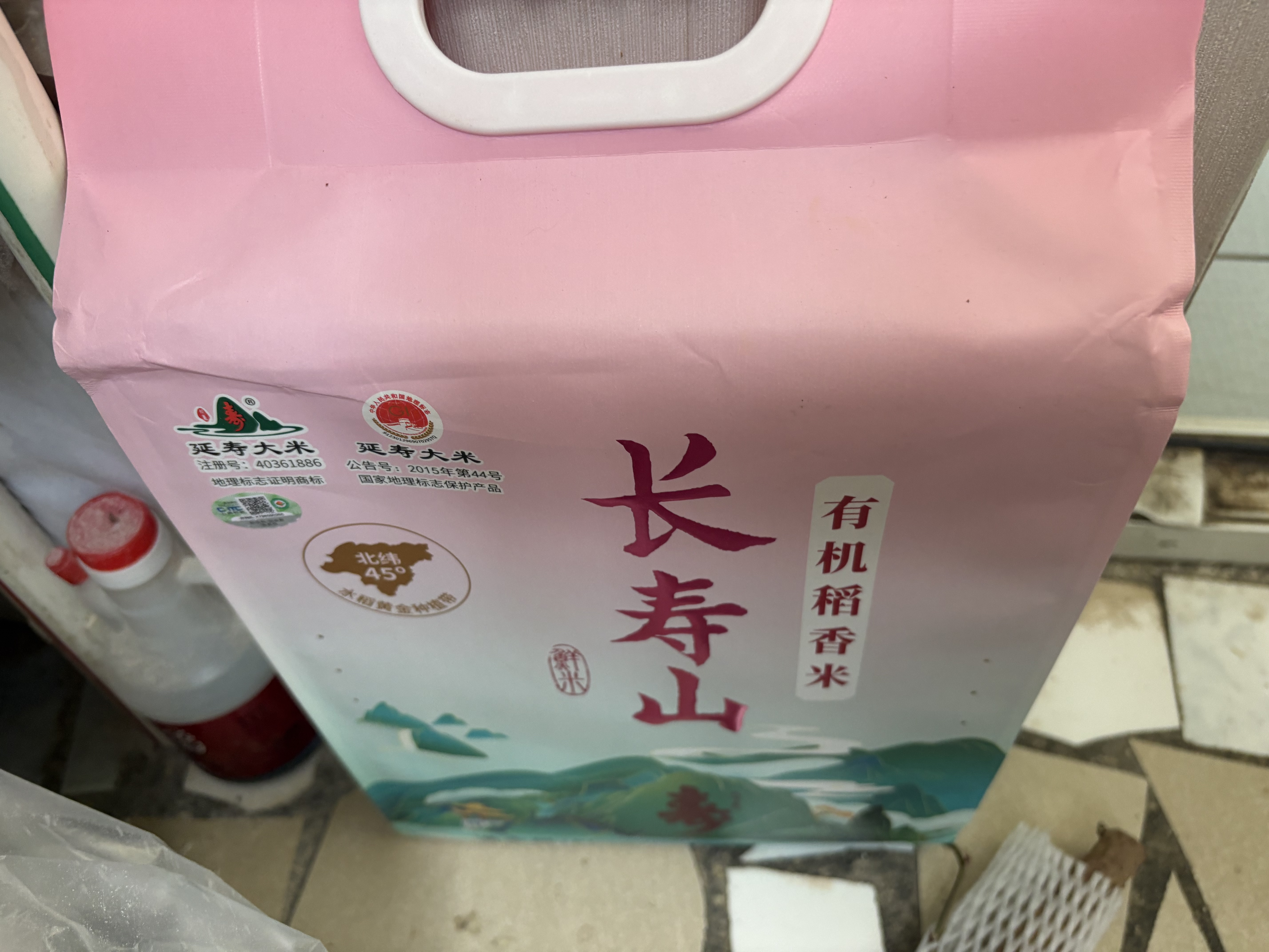 长寿山东北有机大米10斤 2025年新米 稻香米延寿当季新米 企业团购礼品 实拍图