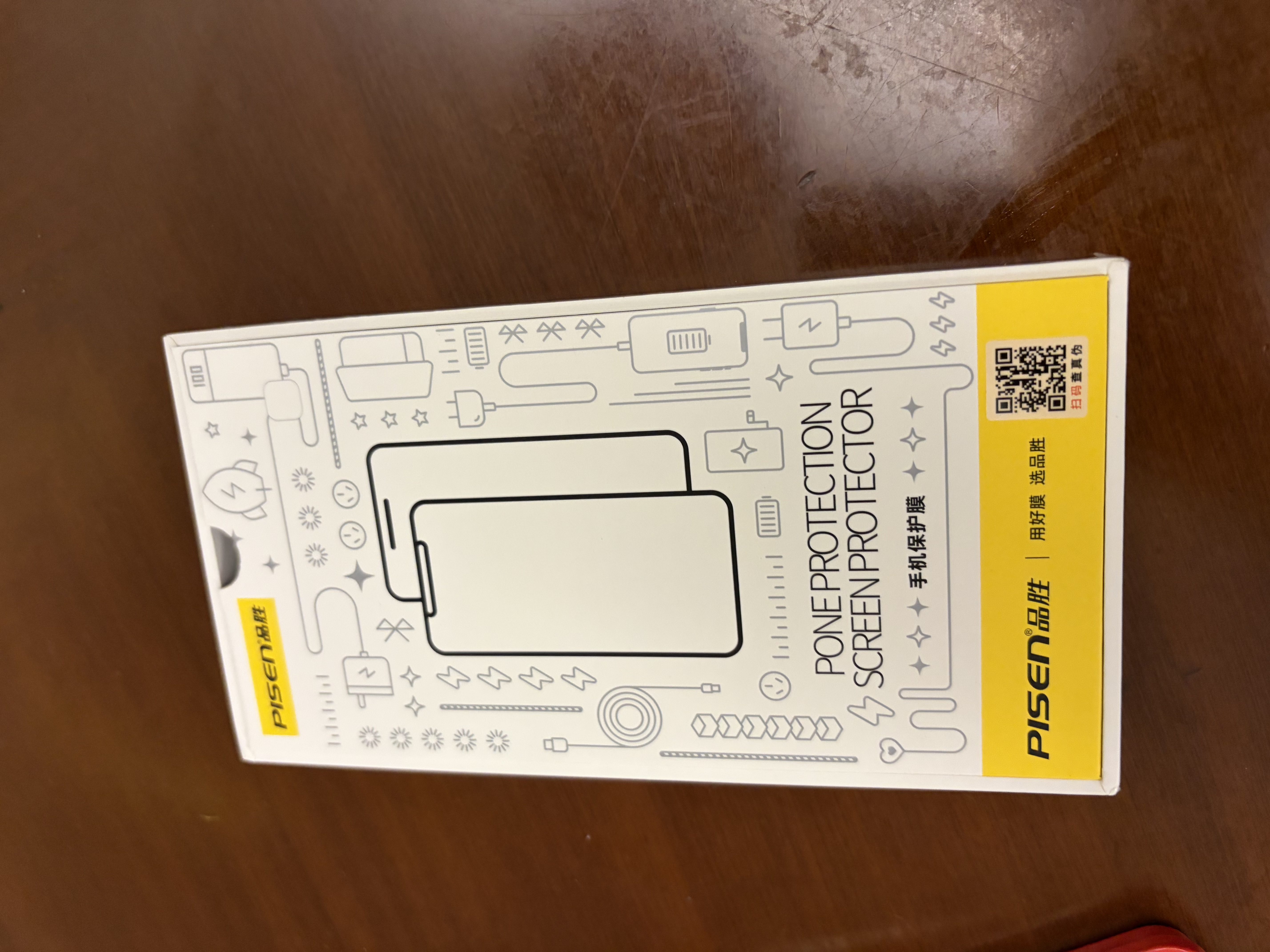 品胜【相机键全包轻薄散热】适用iPhone17ProMax手机壳苹果17ProMax保护套透明气囊防摔软边保护壳 实拍图