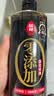 莲花零添加酱油500ml【0添加 特级】小瓶生抽炒菜家用厨房调料 实拍图