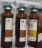 【8盒】仲景 玉屏风口服液非玉屏风散颗粒10ml*12支 益气固表止汗体虚易感风邪 含黄芪防风白术（0添加剂） 实拍图