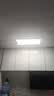 雷士（NVC）led集成吊顶300*600平板灯面板灯格栅灯铝扣板办公42w珍珠白 实拍图