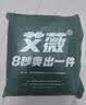 艾薇 A类被套单件宿舍单人被罩水洗棉磨毛被套150x200cm 条纹时代 实拍图