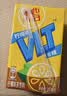 维他奶维他经典柠檬味茶饮料250ml*16盒 家庭聚会 分享装 实拍图