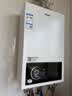 海尔（Haier）【咨询客服领补贴】燃气热水器14UTSPRO13升16升智能洗澡恒温家用强排式防冻ECO节能天然气热水器 13L 节能恒温【性价比UTSPRO】 实拍图