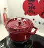 珐宝（staub）厨房好物法国进口珐琅铸铁锅樱桃红22cm双耳煲汤锅 40509-825 实拍图