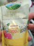 爷爷的农场枇杷梨汁100ml*10袋 儿童果汁饮料饮品nfc宝宝零食秋梨膏苹果汁 实拍图